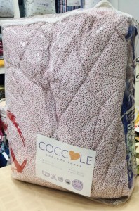 Acolchado PLAZA 1 1/2 Microfibra Estampado (amadeus - coccole - alcoyana - fun)